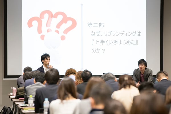 オルビスの松枝氏とフォワード伊佐