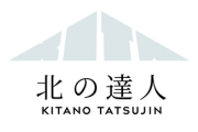 logo_kitanotatsujin