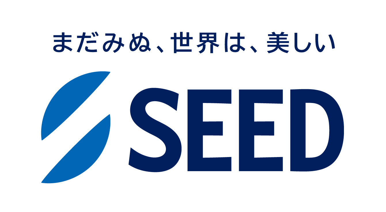 logo_seed
