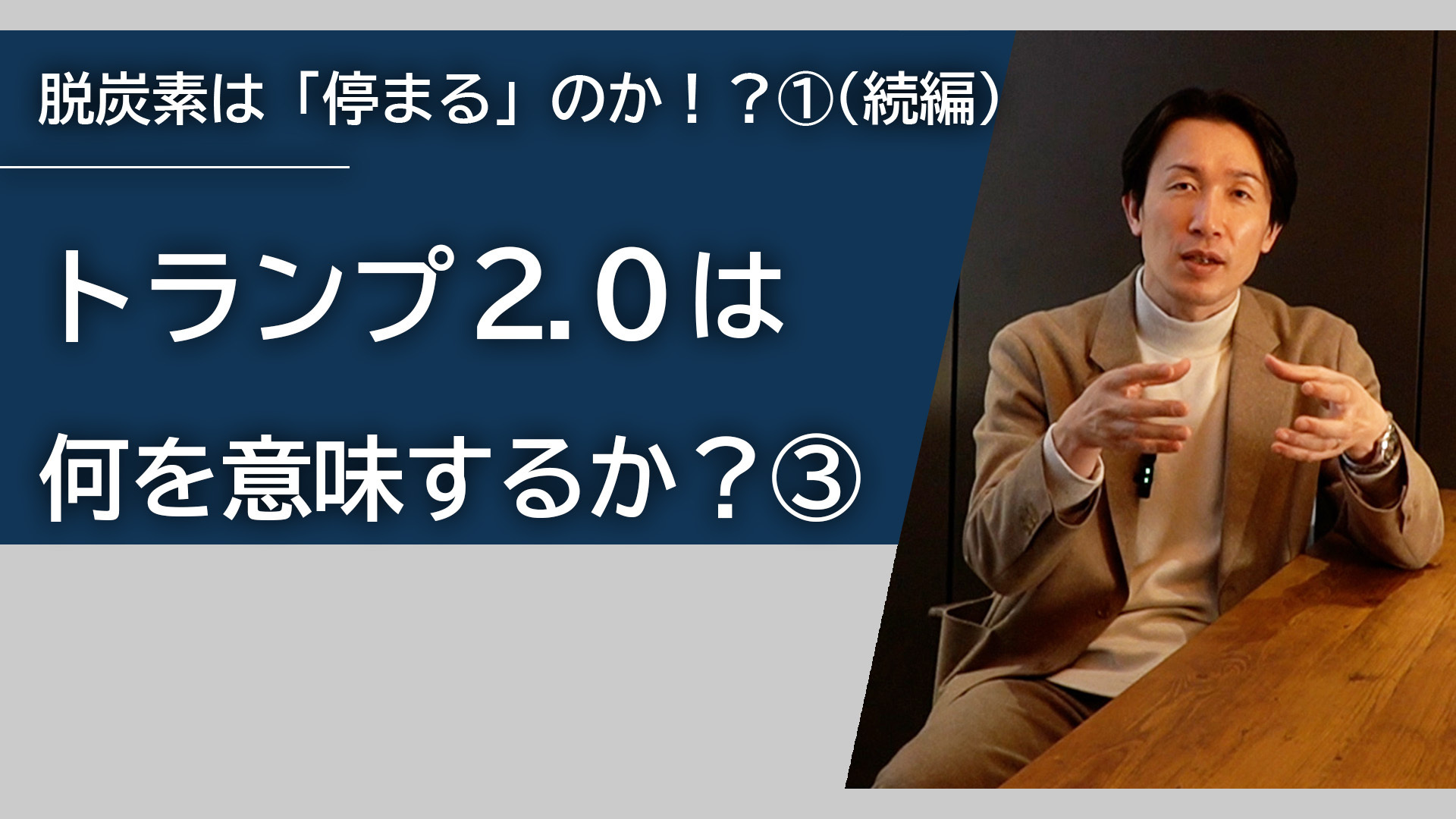 cnri_movie7