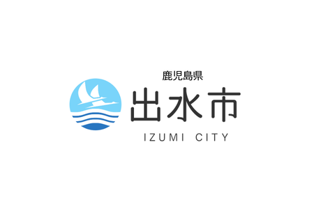 logo_izumicity