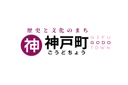 logo_godotown