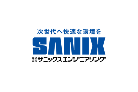 logo_sanix