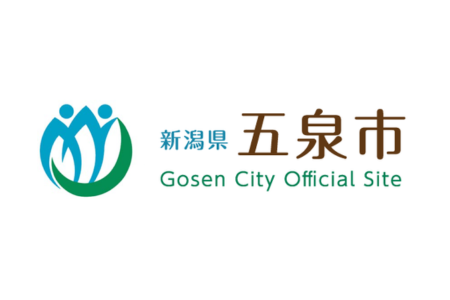 logo_gosencity