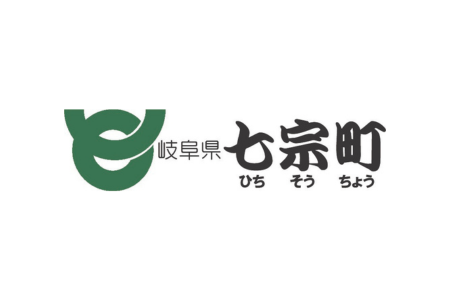 logo_hitisocho