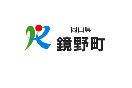 logo_kagaminotown