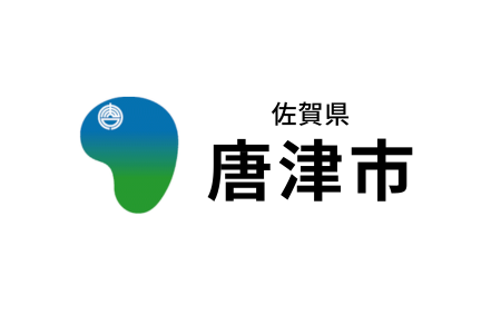 logo_karatsucity