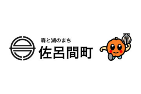logo_saromatown