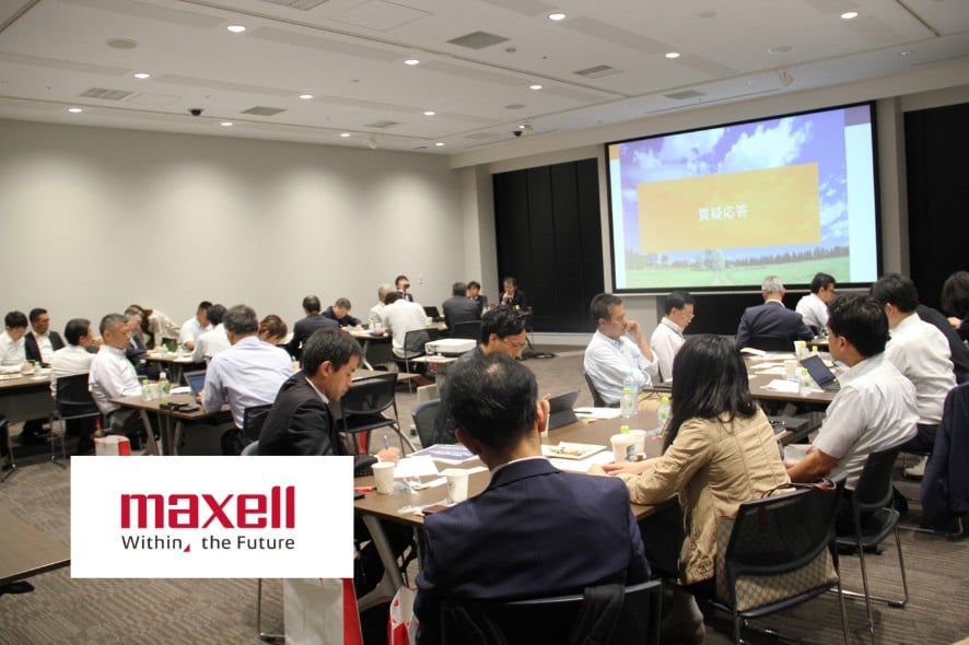 maxell_thumbnail（ロゴ大きめ）後編