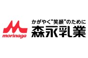 logo_morinagamilk+